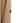 CP Company Bruine trui met hoge hals en rits
