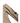 Stone Island Nylon Track Pants – Beige – Waist 30